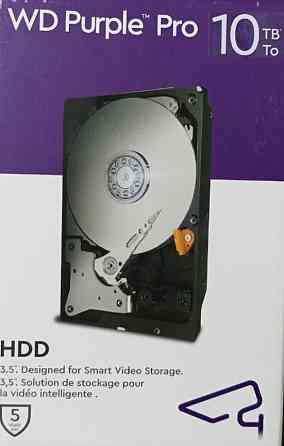Жорсткий диск WD Purple Pro 10TB. Киев
