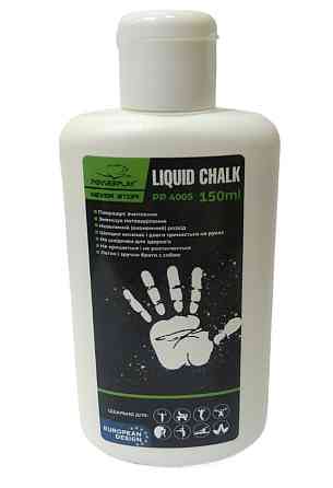 Магнезія спортивна рідка PowerPlay PP_4005 Liquid Chalk 150 мл. Каменское
