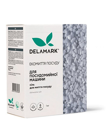 SIL для посуду машини Dlavamark 1 кг Вінниця - фото 1