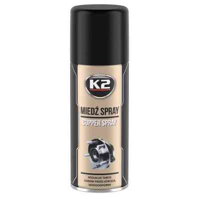 Смазка автомобильная K2 PRO Copper Spray 400мл (W122) Винница