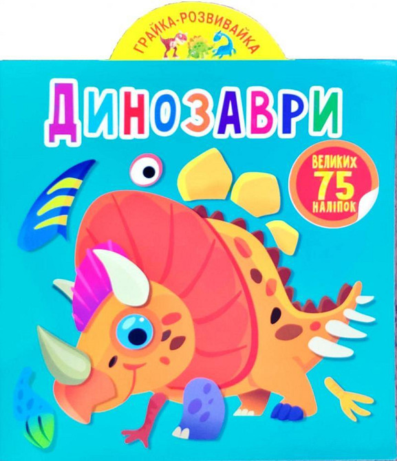Книга 