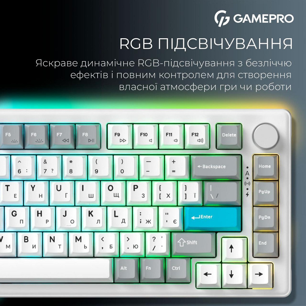 Клавіатура бездротова GamePro Asgard Yord Keychron Super Red Switch White (MK266WH) ( 10086 ) Харків - фото 5