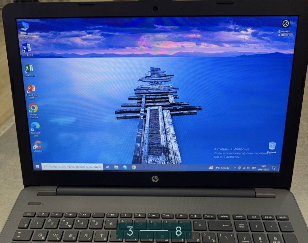 Ноутбук HP 250Gb. i5-7200U 4Gb Київ - фото 6