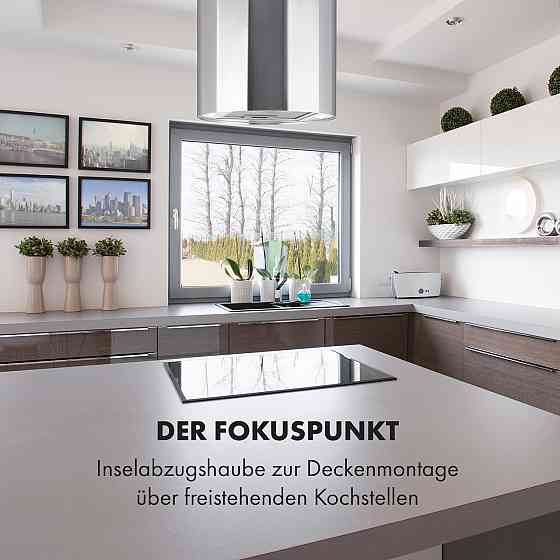 Островная вытяжка Beretta Ø35см вытяжка/рециркуляция 650м³/ч LED фильтр с активированным углем нержавеющая Ровно