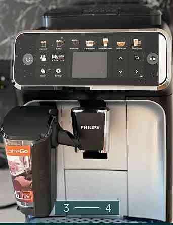 Кавомашина: Phillips 5400. Харків