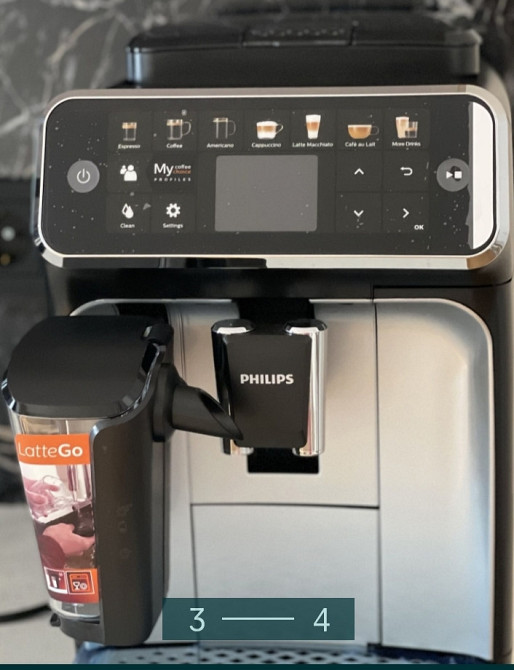 Кавомашина: Phillips 5400. Харків - фото 4