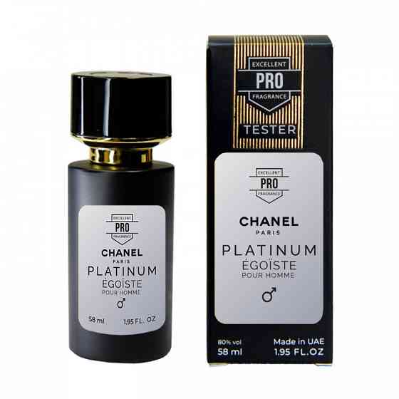 Chanel Egoiste Platinum ТЕСТЕР PRO мужской 58 мл Коломыя