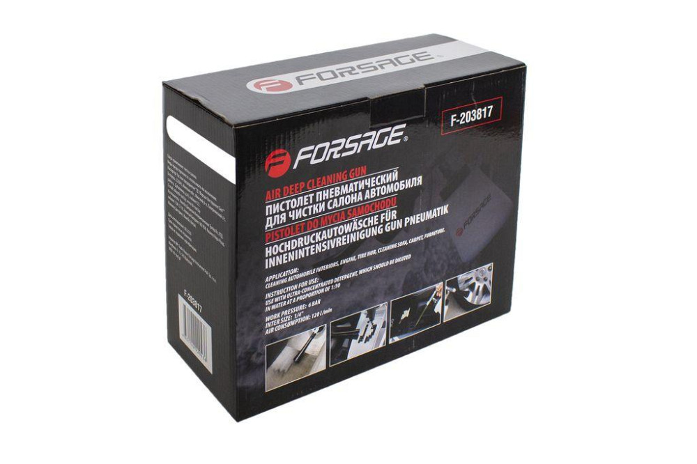 Пістолет пневматичний ''Tornado'' для хімчистки салону а/м зі змінною щіткою-насадкою (6 bar, витрата повітря Одесса - изображение 3