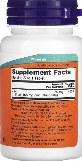 Цинк Now Foods Zinc Gluconate 50 mg 100 таб Київ - фото 2