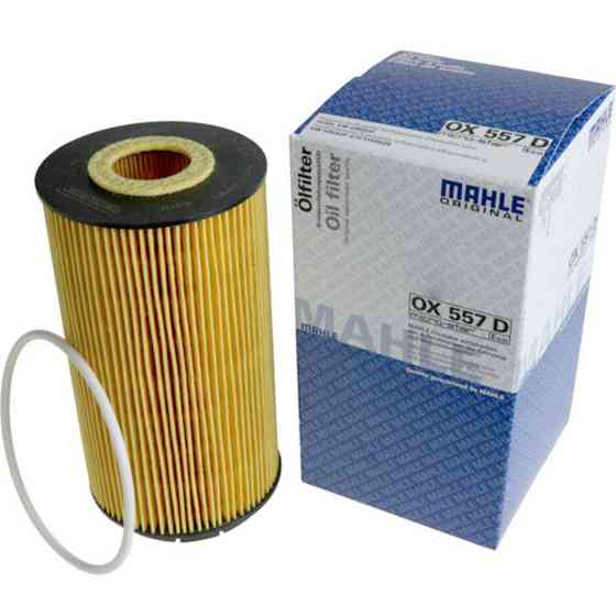 Оливний фільтр Mahle OX557D Audi, Bentley, VW Харків