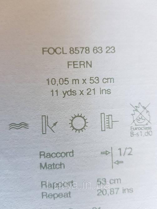 Шпалери флізелінові еко Casadeco Five o'clock 0.53х10 квіти, пальми, листя на бірюзовому під гобелен Київ - фото 3