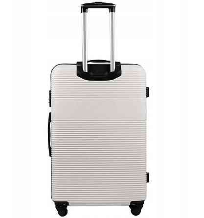 Валіза пластикова WINGS 5398 велика 75 см молочно-біла Київ