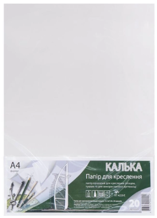 Калька A4/20 арк. "Графіка" (52 г/м2, олівець) в п/п пакеті, КТ4220Е, шт Київ