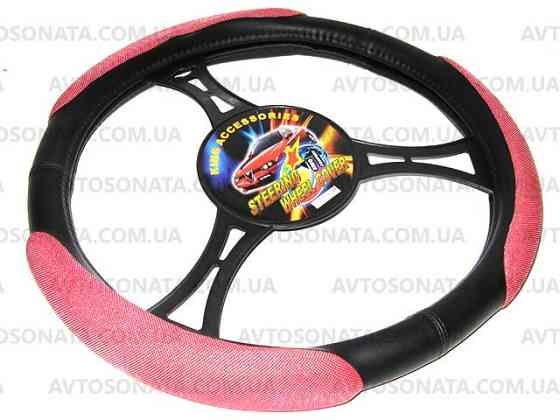 Обплетення 064-2-L чорна/3 червоних вставки Вінниця