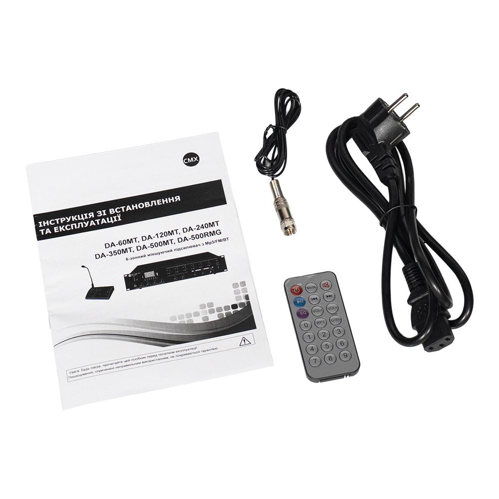 Мікшуючий підсилювач CMX DA-500MT, 6 зон, 19'' (17-00006) Київ - фото 14