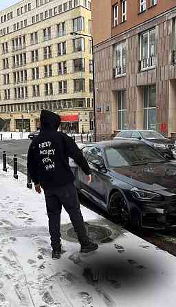 Худи «NEED MONEY FOR BMW» | Streetwear худи с надписью XXL, Графит Черновцы