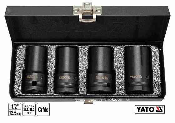 Торцеві головки ударні для зриву гвинтів YATO: квадрат-1/2", L=55мм; М17, 18.5, 21.5, 26 мм, 4шт[10] Одеса