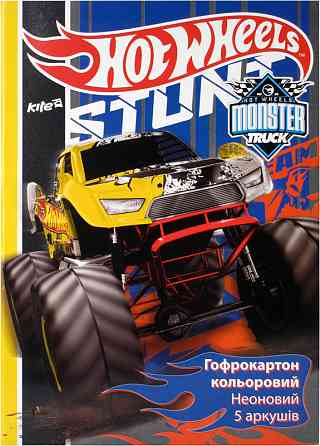 Картон кольоровий "Kite" "Hot Wheels" А4 HW14-257K неон гофро 5арк 5кол, шт Київ