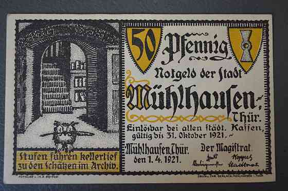 Німеччина. Нотгельд. 50 Pf ( 10 ) Полтава