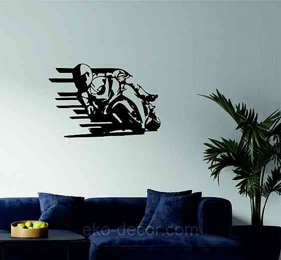 Декоративне настінне Панно «Мото», Декор на стіну Київ