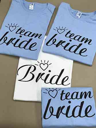 Женские футболки на девичник  для невесты и ее подружек -  
