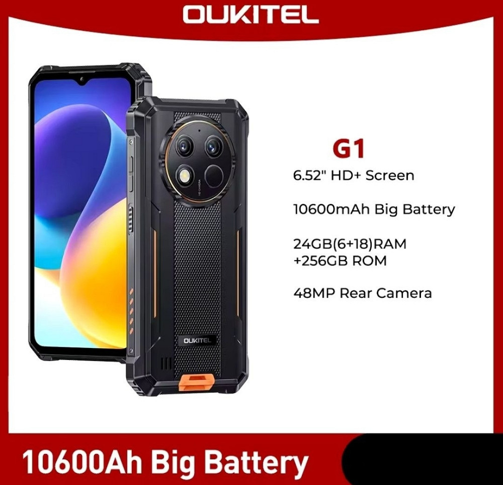 Телефон Oukitel G1 18+6/256Gb. Black 10600mAh. 18w 6.52" FHD IPS NFC Київ - фото 7