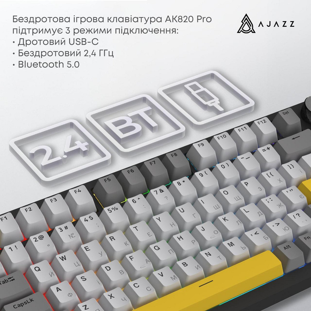 Клавіатура бездротова Ajazz AK820 Pro Flying Fish Switch Black RGB With Screen (AK820PRO-FF-BGY) ( 18427 ) Харків - фото 7