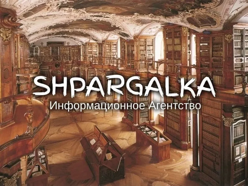 Эмпирическая часть диссертации на заказ в Украине Днепр - изображение 1