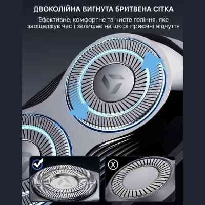 Электробритва Enchen Mini 6s Винница