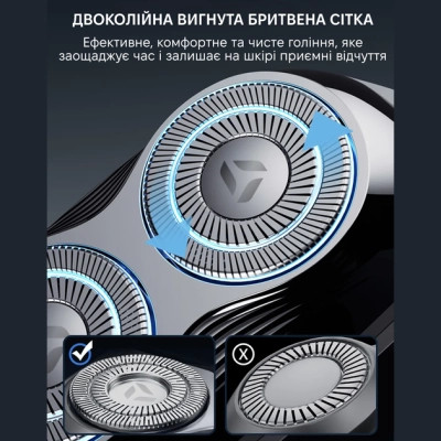 Электробритва Enchen Mini 6s Винница - изображение 6