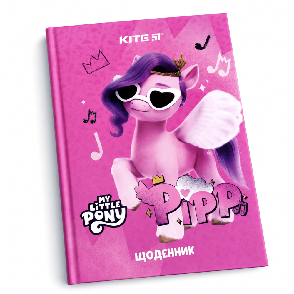 Щоденник шкільний учнівський, тверда My little pony обкладинка, матова ламінація, дизайн для дівчаток Київ - фото 7