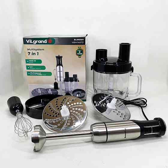 Потужний занурювальний блендер для дому, Ергономічний блендер для кухні, Блендер-комбайн з насадками GQ-81 Івано-Франківськ