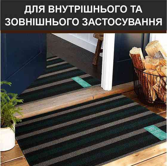 Дверной коврик Lovely Svi с петлевой щетиной 45 x 75 для внутреннего и наружного входа - зеленая полоска Киев