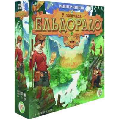 Настільна гра Games 7 Days У пошуках Ельдорадо (The Quest for El Dorado) (укр.) (ЕЛД01UA) Вінниця