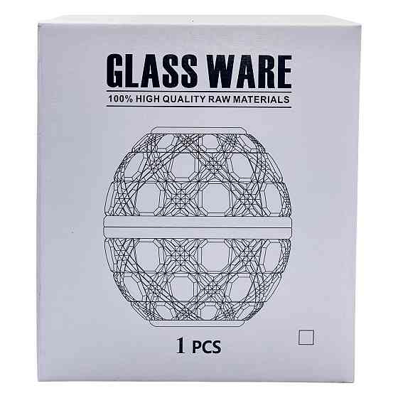 Круглая стеклянная салфетница в форме яйца Ø15 см Киев