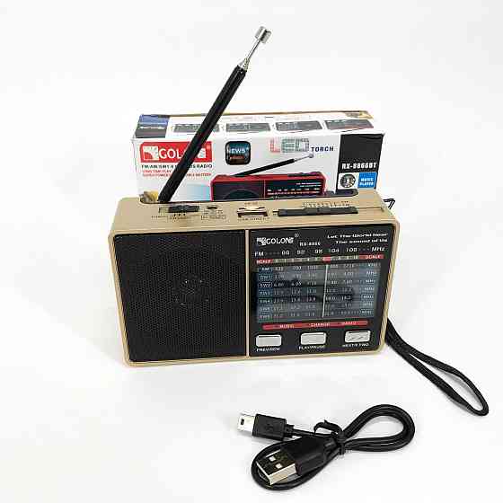 Стаціонарний радіоприймач GOLON RX-8866, Радіоприймачі фм, Радіоприймач ретро XA-971 AM FM Київ