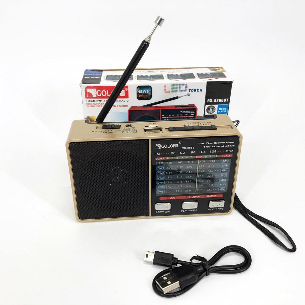Стаціонарний радіоприймач GOLON RX-8866, Радіоприймачі фм, Радіоприймач ретро XA-971 AM FM Київ - фото 1