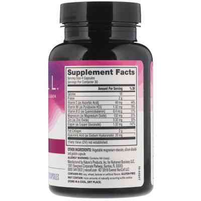 Вітамін Neocell Морський Колаген, NeoCell, 120 капсул (NEL-12900) Вінниця