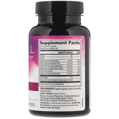 Вітамін Neocell Морський Колаген, NeoCell, 120 капсул (NEL-12900) Вінниця - фото 2