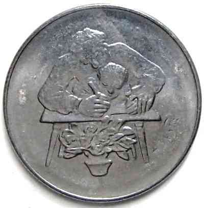 Монета 50 літрів. 1978 рік, Сан-Маріно. UNC Полтава