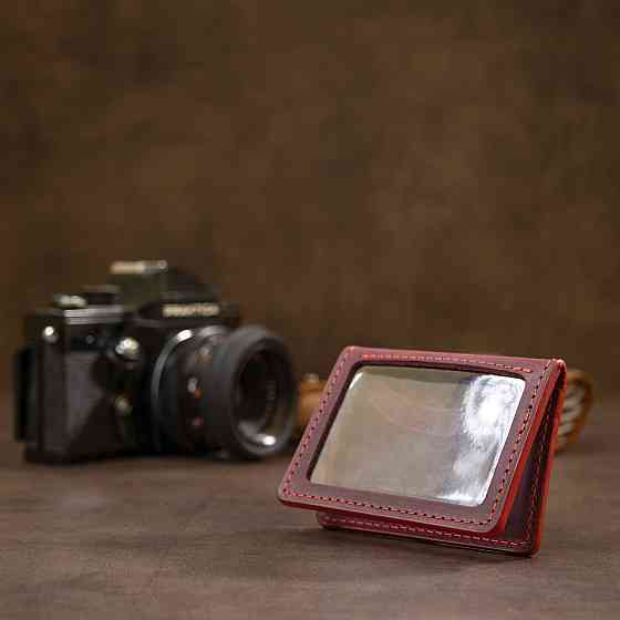 Кожаная визитница Бордовый (GRANDE PELLE) Киев