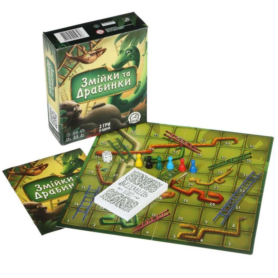 Настольная игра Змейки и лестницы Arial 910398 на укр. языке Винница - изображение 2