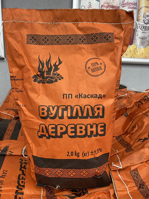 🔥 Натуральный древесный уголь 2 кг - идеальный жар для шашлыка и гриля 🍖🔥 Киев - изображение 2