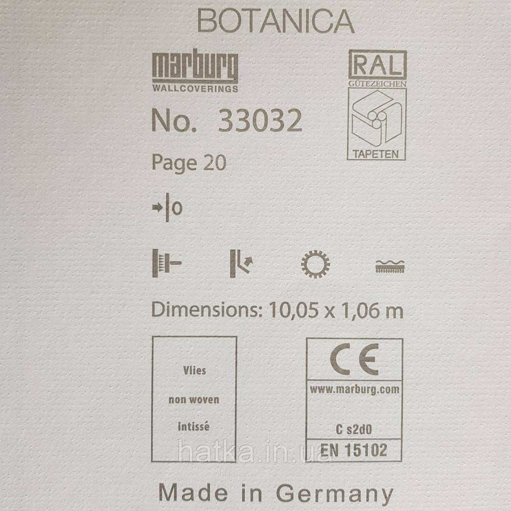 Шпалери метрові вінілові на флізелін Marburg Botanica однотонні структурні рогожка в точку молочні Київ - фото 4