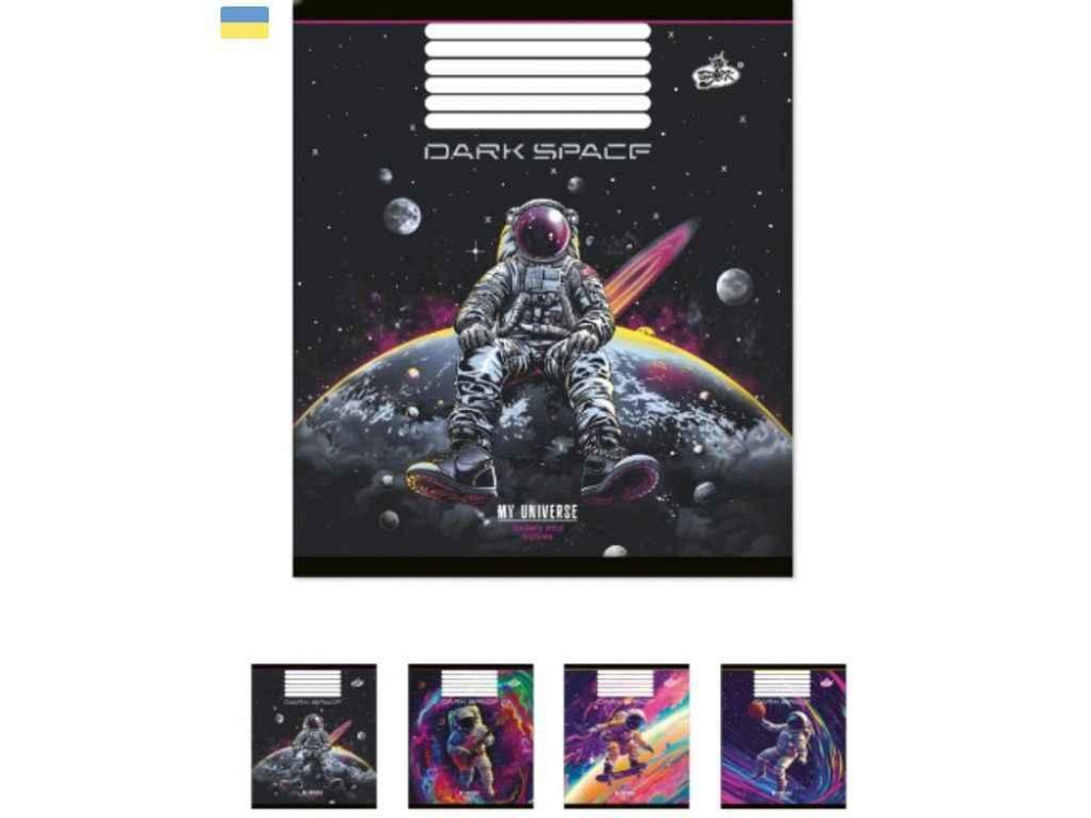 Зошит в лінію 48арк. 15шт/уп ТВ-14 Темний космос ТМ BRISK Київ - фото 1