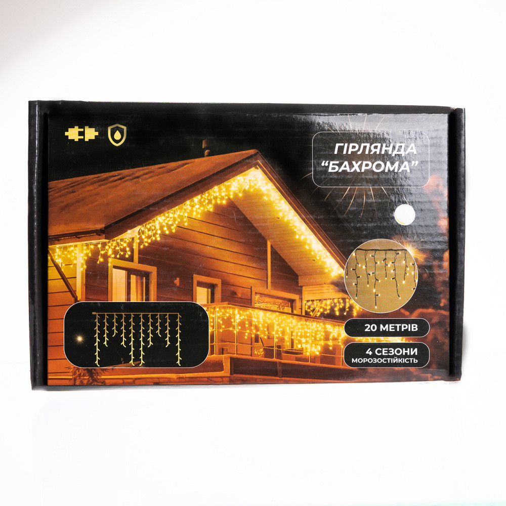 Гирлянда бахрома 20 м, 335 LED, чорний провід, біла Київ - фото 5