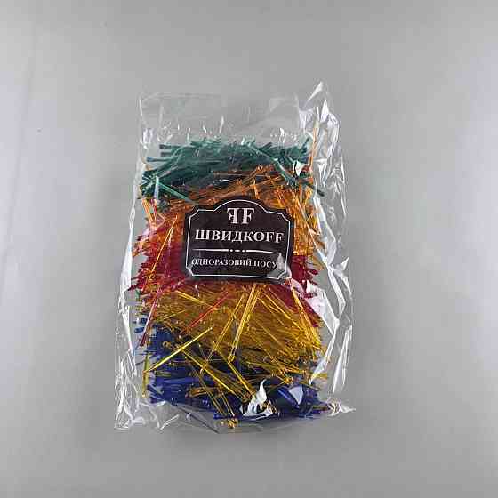 Шпажки пластиковые для канапе 