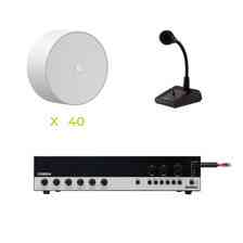 Колонка  AUDAC - Zestaw audio pod radiowęzeł Київ