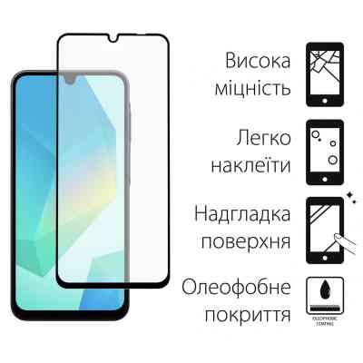 Стекло защитное Dengos Kit 2pcs Samsung Galaxy A16 (DG-TG2P-61) Винница