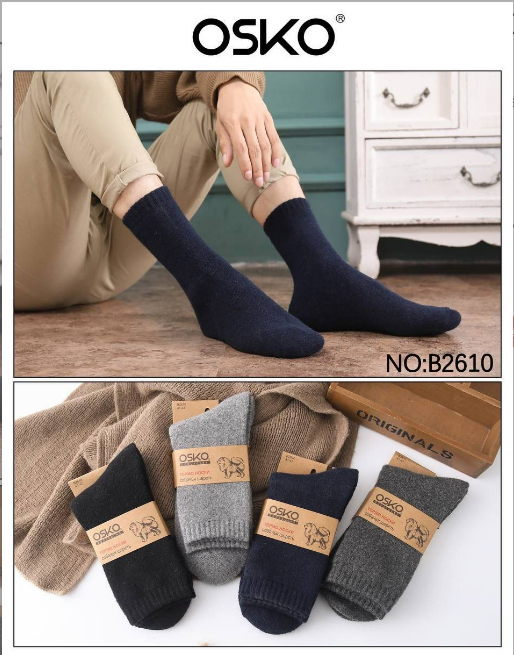 Чоловічі теплі шкарпетки з собачої вовни (4 шт. у наборі) OSKO B2610 колір Мікс Київ - фото 1